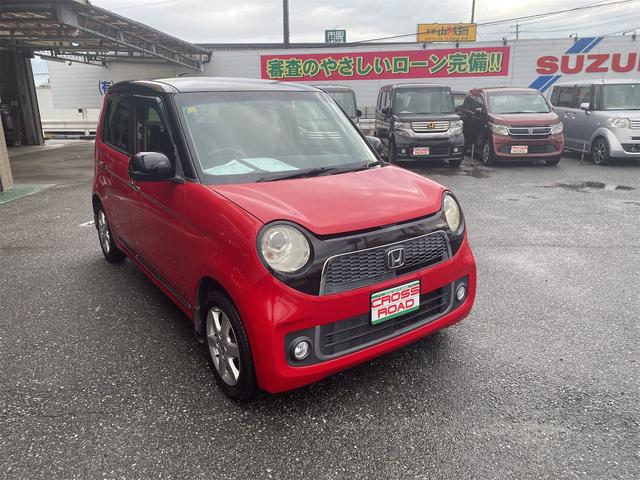 Ｎ－ＯＮＥ プレミアム・Ｌパッケージ　ナビＴＶ　バックモニター付き　Ｐスタートスマートキー　純正アルミ（3枚目）