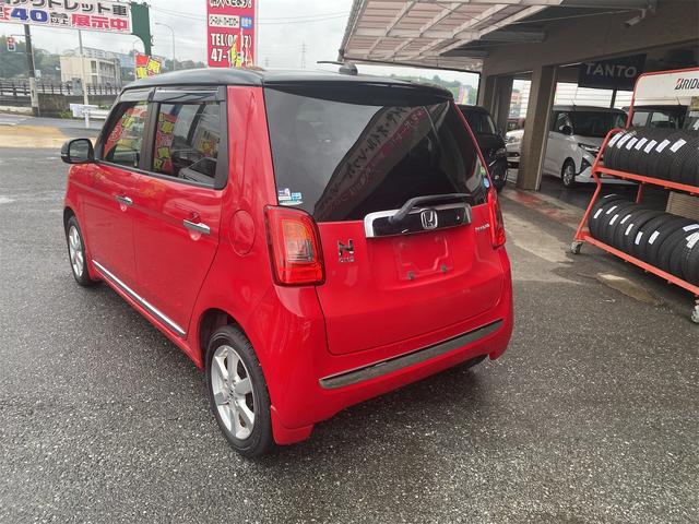 Ｎ－ＯＮＥ プレミアム・Ｌパッケージ　ナビＴＶ　バックモニター付き　Ｐスタートスマートキー　純正アルミ（7枚目）