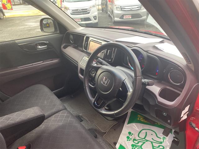 Ｎ－ＯＮＥ プレミアム・Ｌパッケージ　ナビＴＶ　バックモニター付き　Ｐスタートスマートキー　純正アルミ（18枚目）