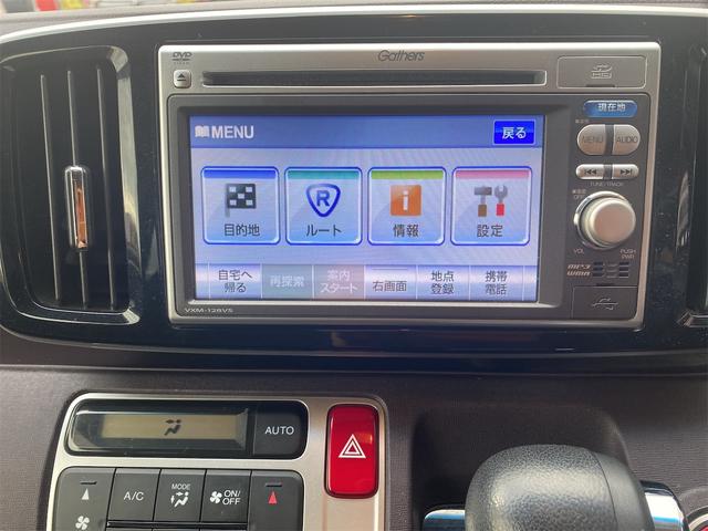 Ｎ－ＯＮＥ プレミアム・Ｌパッケージ　ナビＴＶ　バックモニター付き　Ｐスタートスマートキー　純正アルミ（22枚目）