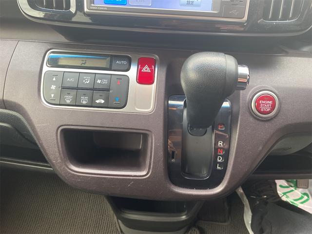 Ｎ－ＯＮＥ プレミアム・Ｌパッケージ　ナビＴＶ　バックモニター付き　Ｐスタートスマートキー　純正アルミ（24枚目）