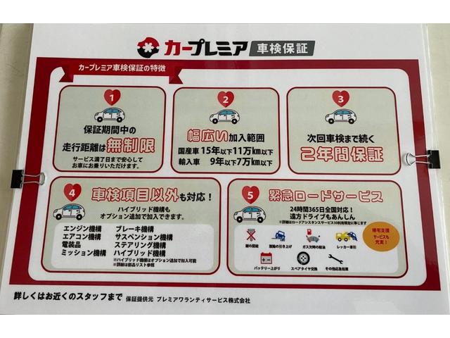 Ｎ－ＯＮＥ Ｇ　Ｐスタートスマートキー　ベンチシート（30枚目）