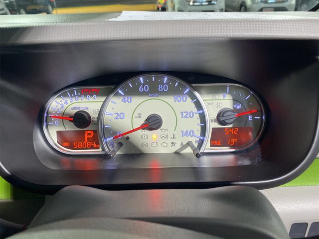 ムーヴコンテ Ｌ　ベンチシート　修復歴無（23枚目）