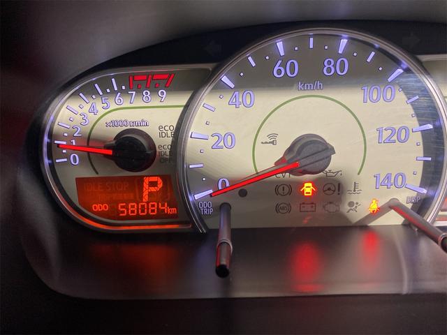 ムーヴコンテ Ｌ　ベンチシート　修復歴無（24枚目）