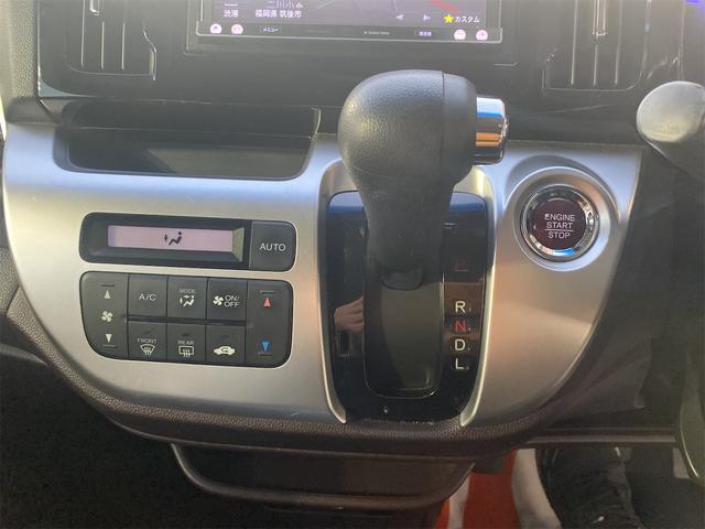 Ｎ－ＷＧＮカスタム Ｇ・Ａパッケージ　Ｐスタートスマートキー　フルセグナビＴＶバックモニター付き　純正エアロ　アルミ　６エアバック　補助ブレーキ（26枚目）