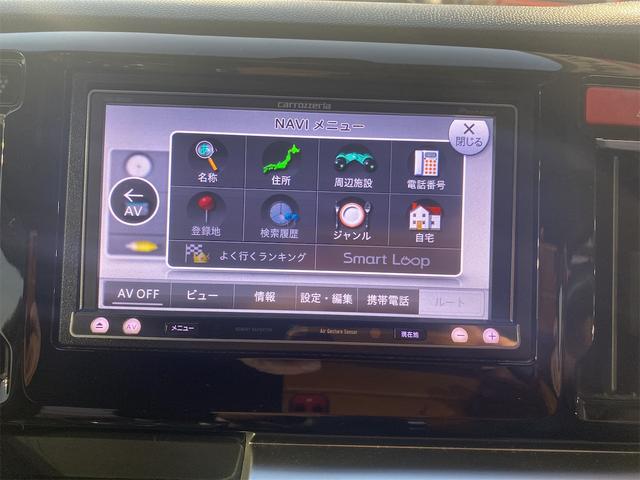 Ｎ－ＷＧＮカスタム Ｇ・Ａパッケージ　Ｐスタートスマートキー　フルセグナビＴＶバックモニター付き　純正エアロ　アルミ　６エアバック　補助ブレーキ（30枚目）