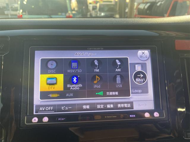 Ｎ－ＷＧＮカスタム Ｇ・Ａパッケージ　Ｐスタートスマートキー　フルセグナビＴＶバックモニター付き　純正エアロ　アルミ　６エアバック　補助ブレーキ（31枚目）