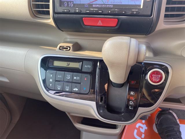 N-BOX G リヤドアスライドです Pスタートスマートキー フルセグ ナビTVバックモニター付き(21枚目)