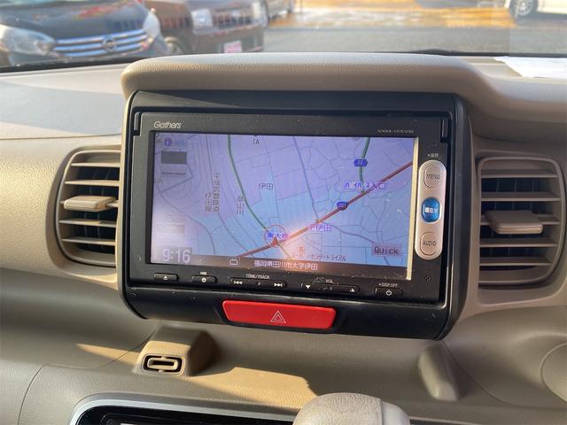 N-BOX G リヤドアスライドです Pスタートスマートキー フルセグ ナビTVバックモニター付き(22枚目)