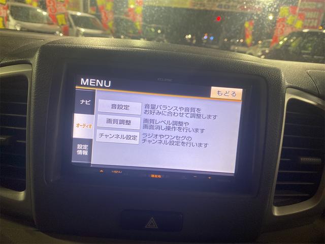 スペーシア Ｇ　リヤドアスライドです　Ｐスタートスマートキー　フルセグ　ナビＴＶバックモニター付き（25枚目）