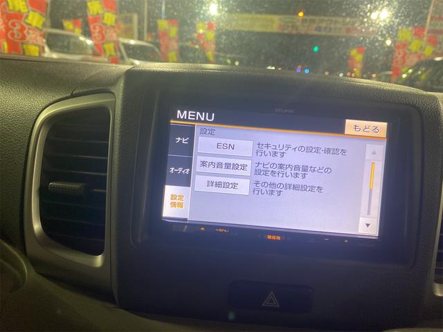 スペーシア Ｇ　リヤドアスライドです　Ｐスタートスマートキー　フルセグ　ナビＴＶバックモニター付き（26枚目）