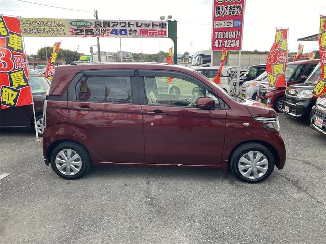 N-WGN Gコンフォートパッケージ Pスタートスマートキーベンチシート ナビ TV バックモニター付 6エアバック(8枚目)