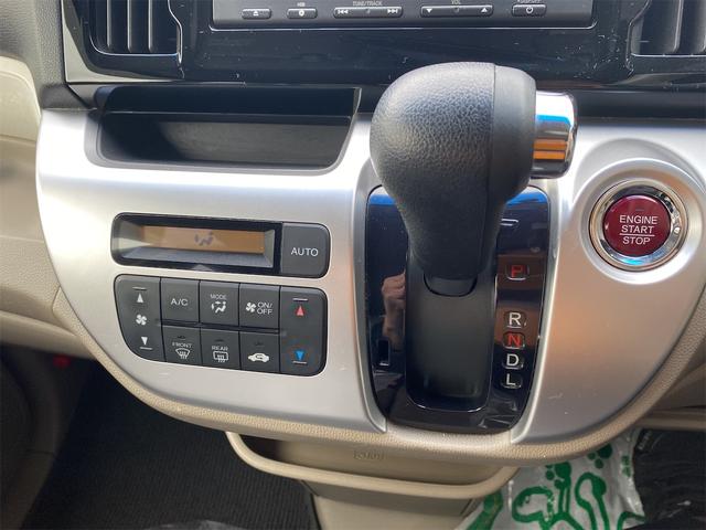 N-WGN Gコンフォートパッケージ Pスタートスマートキーベンチシート ナビ TV バックモニター付 6エアバック(22枚目)