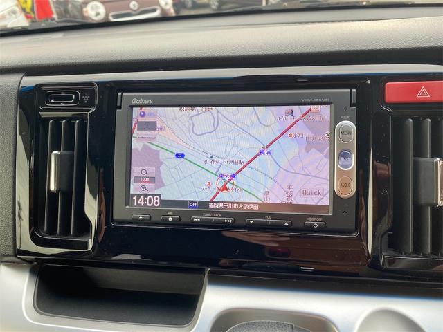 N-WGN Gコンフォートパッケージ Pスタートスマートキーベンチシート ナビ TV バックモニター付 6エアバック(26枚目)