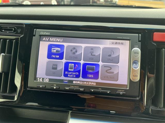 N-WGN Gコンフォートパッケージ Pスタートスマートキーベンチシート ナビ TV バックモニター付 6エアバック(28枚目)