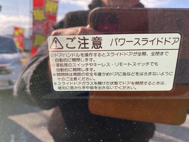 フリード Ｇｉ　エアロ　リヤドア左右パワースライドドアです　スマートキー　３列シート　７人乗り　純正フルエアロ　純アルミ　ワンセグＴＶ　バックモニター付　Ｔミングチェーン車（18枚目）