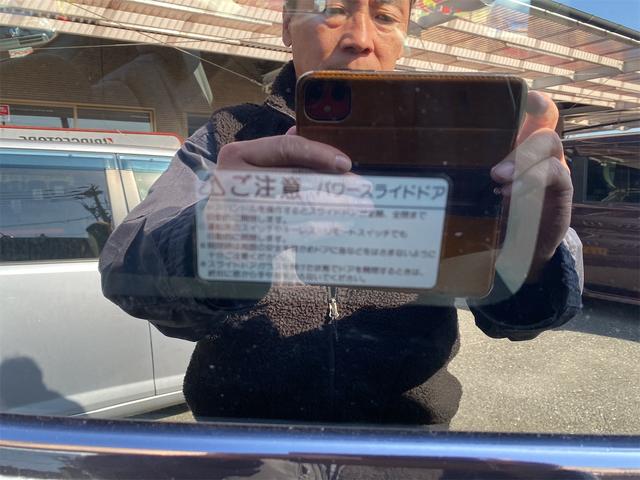 フリード Ｇｉ　エアロ　リヤドア左右パワースライドドアです　スマートキー　３列シート　７人乗り　純正フルエアロ　純アルミ　ワンセグＴＶ　バックモニター付　Ｔミングチェーン車（22枚目）