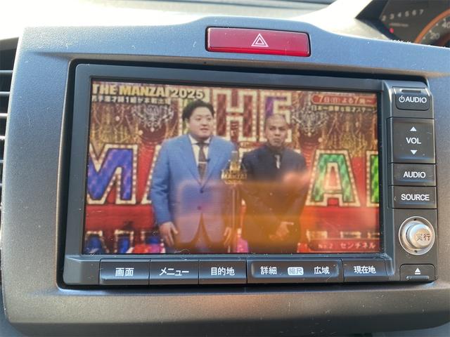 フリード Ｇｉ　エアロ　リヤドア左右パワースライドドアです　スマートキー　３列シート　７人乗り　純正フルエアロ　純アルミ　ワンセグＴＶ　バックモニター付　Ｔミングチェーン車（31枚目）