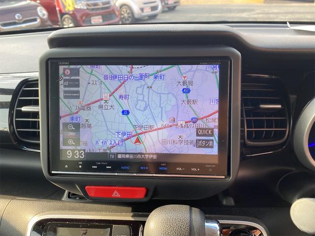 N-BOXカスタム G ターボSSパッケージ Pスタートスマートキーベンチシート リヤドア左右パワースライドドアです 8インチナビTV 補助ブレーキ付 6エアバック(20枚目)