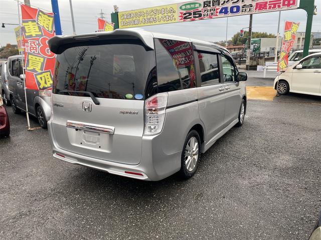 ステップワゴンスパーダ S リヤドア左パワースライドドア ナビTVバックモニター付き 8にんのり 純正エアロ 純アルミ(5枚目)