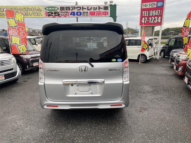 ステップワゴンスパーダ S リヤドア左パワースライドドア ナビTVバックモニター付き 8にんのり 純正エアロ 純アルミ(6枚目)