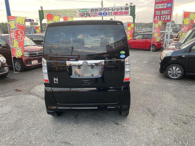 Ｎ－ＢＯＸ Ｇ・Ｌパッケージ　Ｐスタートスマートキーベンチシート　純正エアロ　純正アルミ　修復歴無　左リヤパワースライドドア　修復歴無（6枚目）