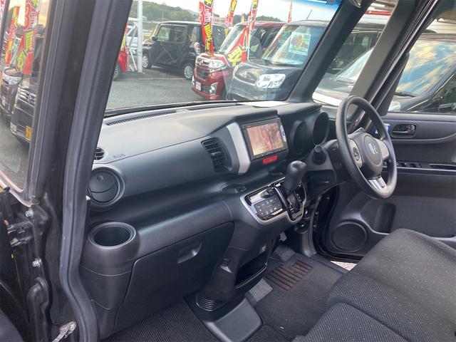 Ｎ－ＢＯＸ Ｇ・Ｌパッケージ　Ｐスタートスマートキーベンチシート　純正エアロ　純正アルミ　修復歴無　左リヤパワースライドドア　修復歴無（18枚目）