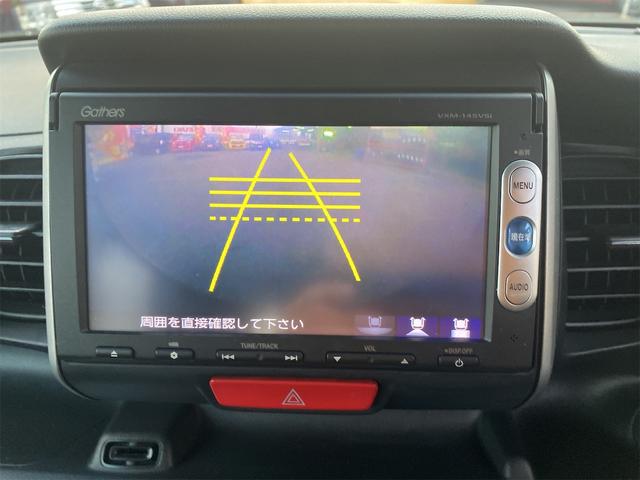 Ｎ－ＢＯＸ Ｇ・Ｌパッケージ　Ｐスタートスマートキーベンチシート　純正エアロ　純正アルミ　修復歴無　左リヤパワースライドドア　修復歴無（19枚目）