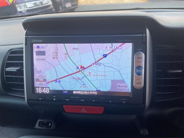 Ｎ－ＢＯＸ Ｇ・Ｌパッケージ　Ｐスタートスマートキーベンチシート　純正エアロ　純正アルミ　修復歴無　左リヤパワースライドドア　修復歴無（21枚目）