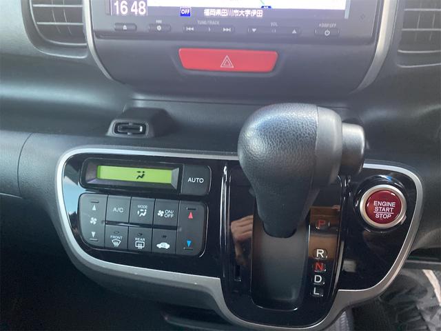 Ｎ－ＢＯＸ Ｇ・Ｌパッケージ　Ｐスタートスマートキーベンチシート　純正エアロ　純正アルミ　修復歴無　左リヤパワースライドドア　修復歴無（28枚目）