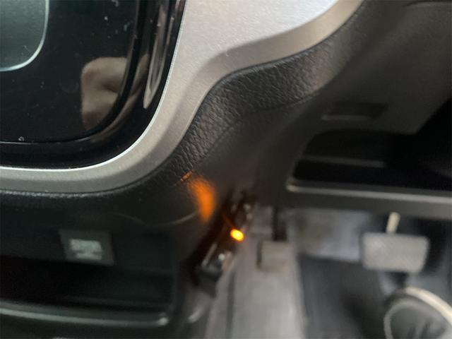 Ｎ－ＢＯＸ Ｇ・Ｌパッケージ　Ｐスタートスマートキーベンチシート　純正エアロ　純正アルミ　修復歴無　左リヤパワースライドドア　修復歴無（32枚目）