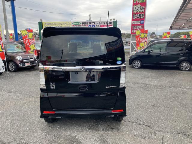 Ｎ－ＢＯＸカスタム Ｇ・Ａパッケージ　ナビ　フルセグＴＶです　リヤドア左パワースライドドア　Ｐスタートスマートキーベンチシート　純正エアロ　純正アルミ　修復歴無（6枚目）