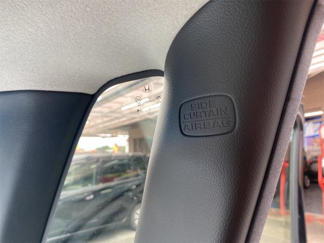 Ｎ－ＢＯＸカスタム Ｇ・Ａパッケージ　ナビ　フルセグＴＶです　リヤドア左パワースライドドア　Ｐスタートスマートキーベンチシート　純正エアロ　純正アルミ　修復歴無（23枚目）