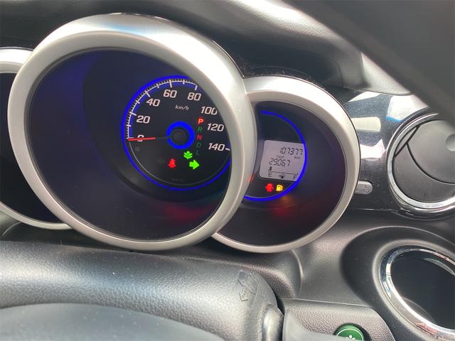 Ｎ－ＢＯＸカスタム Ｇ・Ａパッケージ　ナビ　フルセグＴＶです　リヤドア左パワースライドドア　Ｐスタートスマートキーベンチシート　純正エアロ　純正アルミ　修復歴無（27枚目）