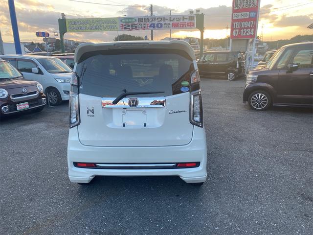 ���@��s���ȓ_���͂��C�y�Ɂ@�ʘb���������̃t���[�_�C�����O�W�O�O�|�W�O�V�|�S�R�R�U�Ő���@��⍇��������