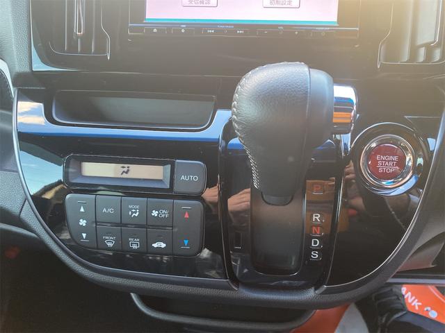 �G�A�R������ł�