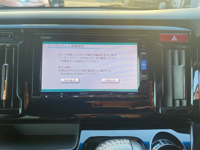 �i�r�����Ă��܂�