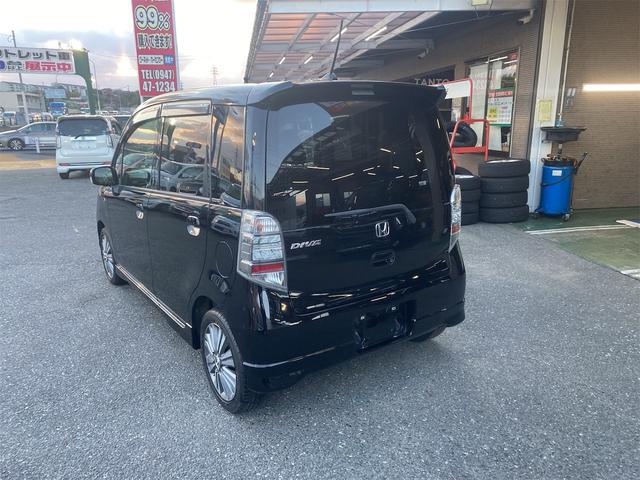 ���@��s���ȓ_���͂��C�y�Ɂ@�ʘb���������̃t���[�_�C�����O�W�O�O�|�W�O�V�|�S�R�R�U�Ő���@��⍇��������