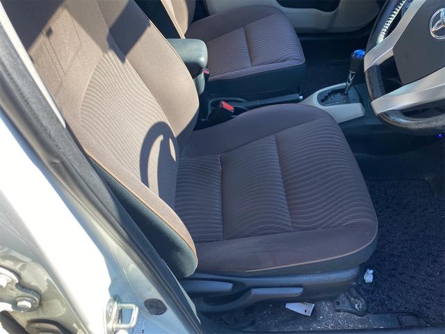 ���@��s���ȓ_���͂��C�y�Ɂ@�ʘb���������̃t���[�_�C�����O�W�O�O�|�W�O�V�|�S�R�R�U�Ő���@��⍇���������@��