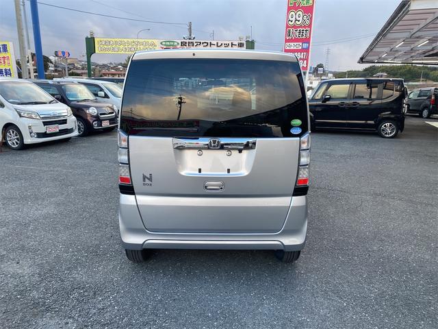 Ｎ－ＢＯＸ Ｇ　リヤドア左右スライドドア　ワンセグナビＴＶ（6枚目）