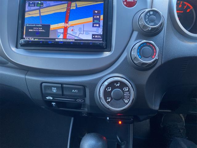 フィット Ｇ　スマートスタイルエディション　モデューロフルエアロ　社外１６インチアルミ　ケンウット　フルセグナビ　バックモニター　ブルートゥース付き（30枚目）