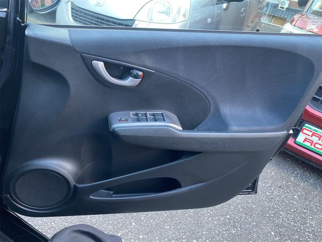 フィット Ｇ　スマートスタイルエディション　モデューロフルエアロ　社外１６インチアルミ　ケンウット　フルセグナビ　バックモニター　ブルートゥース付き（38枚目）