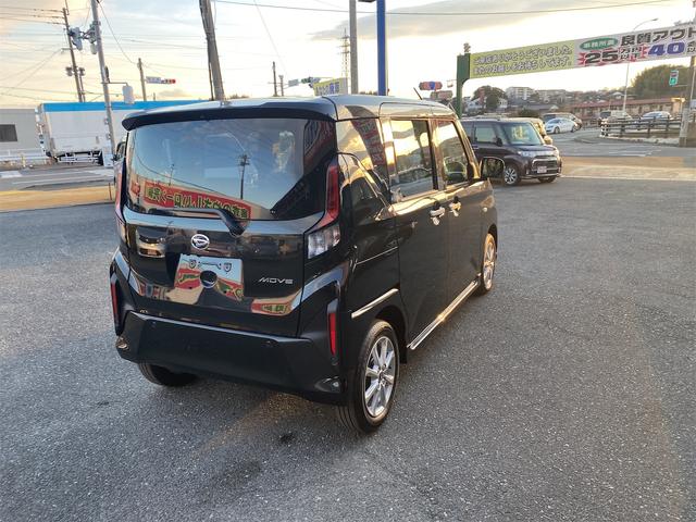 ���@��s���ȓ_���͂��C�y�Ɂ@�ʘb���������̃t���[�_�C�����O�W�O�O�|�W�O�V�|�S�R�R�U�Ő���@��⍇��������