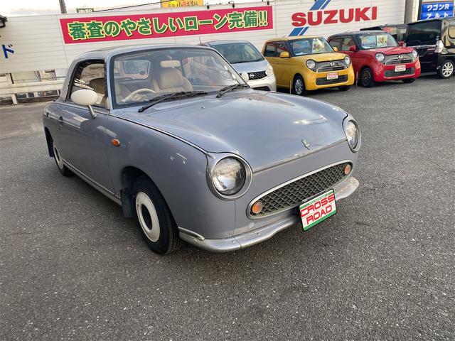 フィガロ ベースグレード（3枚目）