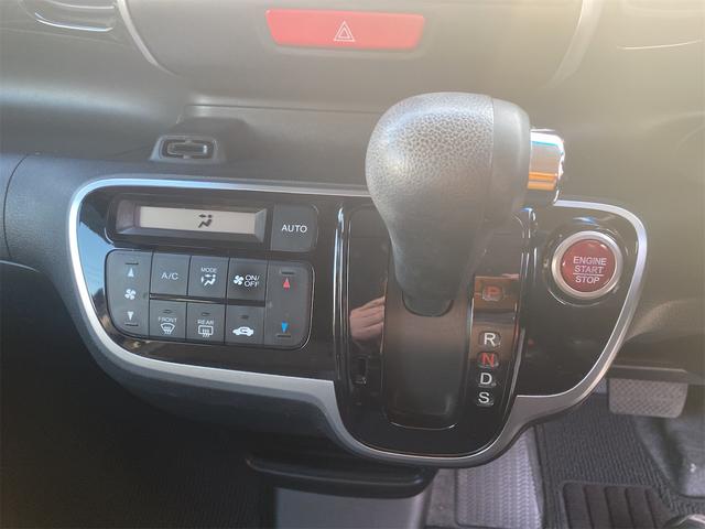 Ｎ－ＢＯＸカスタム Ｇ・ターボＬパッケージ　Ｐスタートスマートキー左リヤパワースライドドア　フルセグナビＴＶ　ターボ　純正エアロ　純正１５インチアルミ　バックモニター　ハーフレザーシート　６エアバック（32枚目）