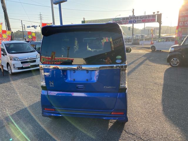 Ｎ－ＢＯＸカスタム Ｇ　ＳＳパッケージ　Ｐスタートスマートキー左右　リヤパワースライドドア　フルセグナビ　バックモニター　ブルートゥース付き　修復歴無（6枚目）