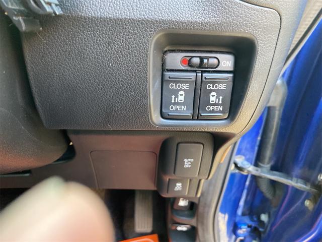 Ｎ－ＢＯＸカスタム Ｇ　ＳＳパッケージ　Ｐスタートスマートキー左右　リヤパワースライドドア　フルセグナビ　バックモニター　ブルートゥース付き　修復歴無（22枚目）