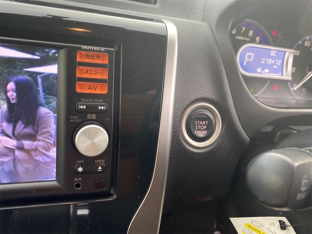 �o�X�^�[�g�X�}�[�g�L�[�x���`�V�[�g�ł�