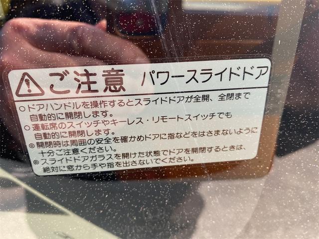Ｎ－ＢＯＸ Ｇ　ＳＳパッケージ　Ｐスタート　ベンチシート　キーフリー　補助ブレーキ　６エアバック　ワンセグテレビ　バッックモニター　ブルートゥース付　純正アルミ（32枚目）