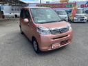 当社アウトレットコーナー車です。通勤・通学、お買い物、練習用等ちょい乗りにいかがですか?